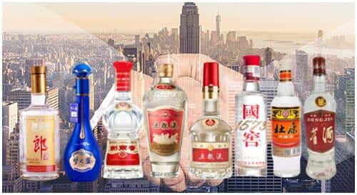 句容市回收名酒