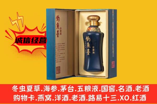 句容市上门回收钓鱼台价格